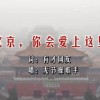 双彩论坛网站关闭